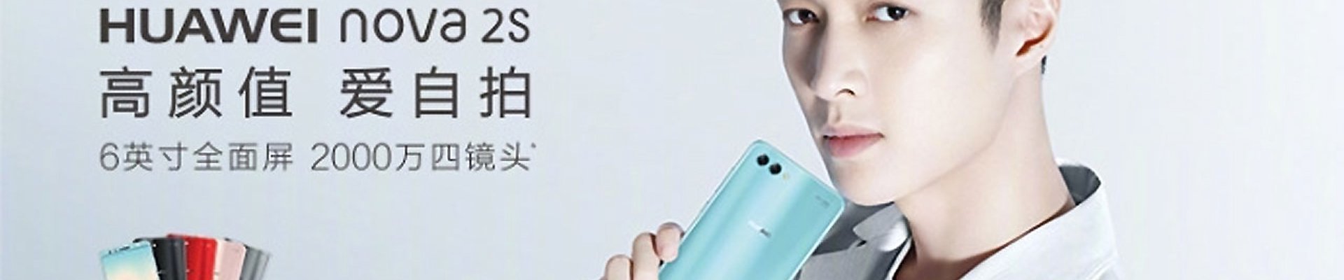球盟会品牌故事